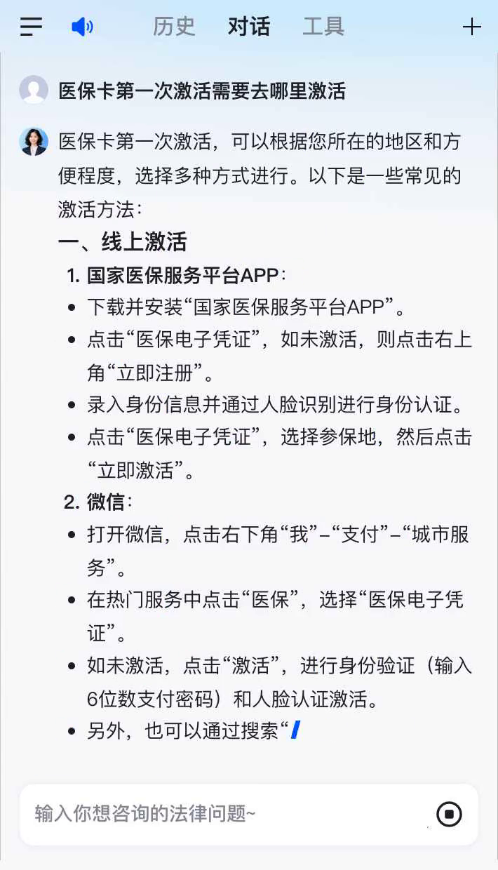 潮州最新医保卡有到期时间吗方法分析(最方便真实的潮州医保卡有到期时间吗现在方法)